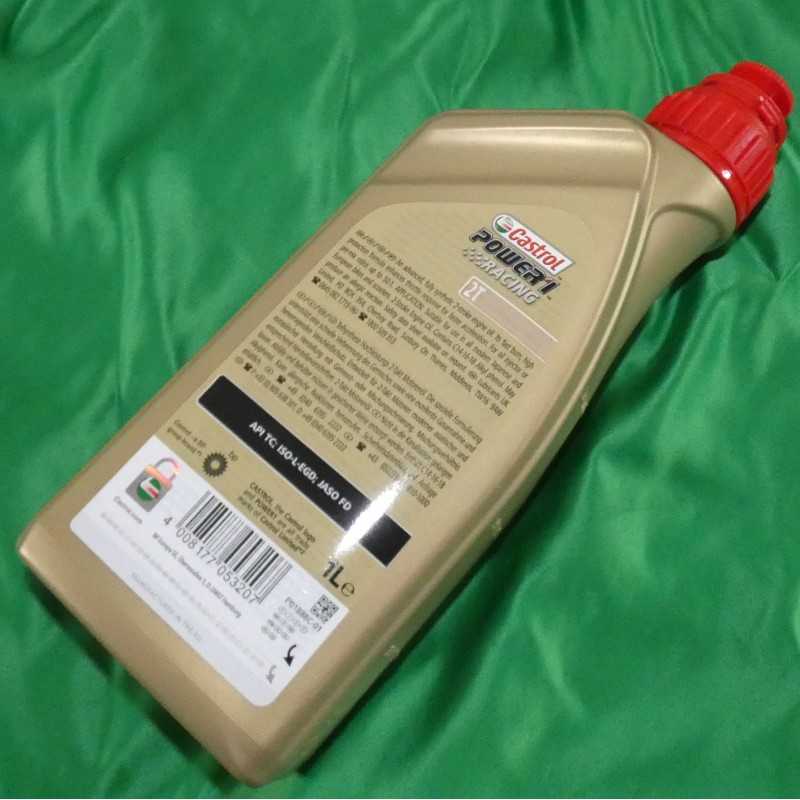 2stroke engine oil IPONE STROKE 2R 1 liter